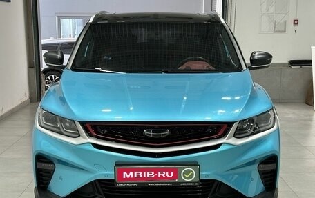 Geely Coolray I, 2023 год, 2 299 900 рублей, 2 фотография