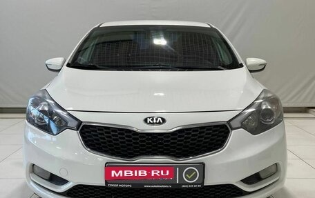 KIA Cerato III, 2014 год, 1 549 900 рублей, 2 фотография