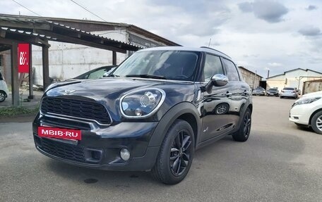 MINI Countryman I (R60), 2012 год, 1 549 000 рублей, 10 фотография