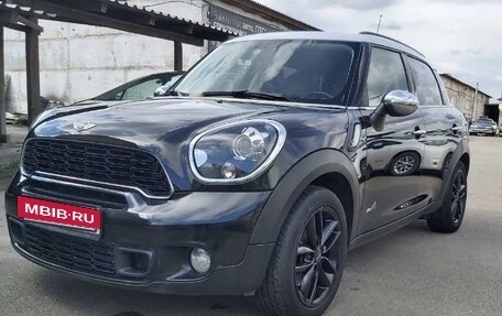 MINI Countryman I (R60), 2012 год, 1 549 000 рублей, 3 фотография