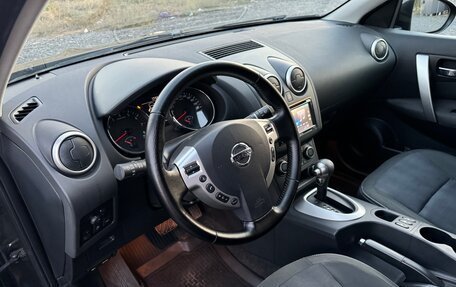 Nissan Qashqai, 2012 год, 1 285 000 рублей, 20 фотография