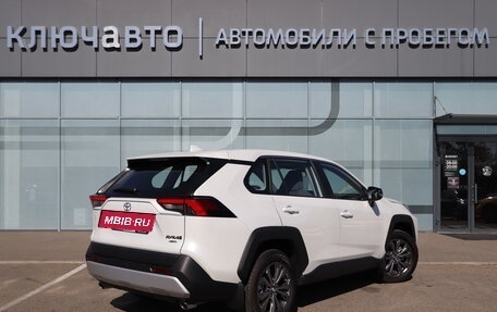 Toyota RAV4, 2023 год, 4 450 000 рублей, 2 фотография