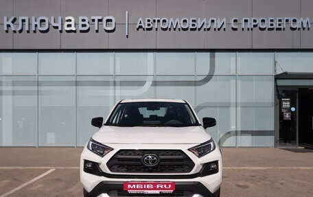 Toyota RAV4, 2023 год, 4 450 000 рублей, 3 фотография