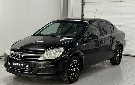 Opel Astra H, 2011 год, 739 000 рублей, 3 фотография