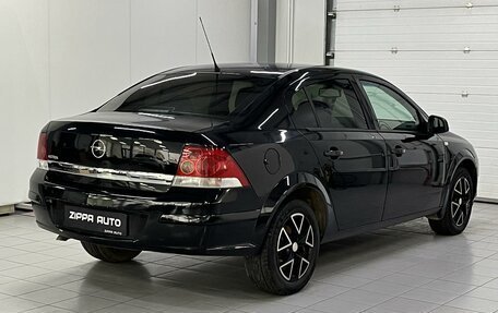 Opel Astra H, 2011 год, 739 000 рублей, 4 фотография