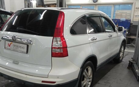 Honda CR-V III рестайлинг, 2012 год, 1 566 000 рублей, 3 фотография