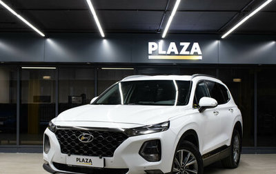 Hyundai Santa Fe IV, 2019 год, 2 979 000 рублей, 1 фотография