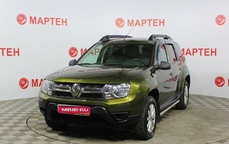 Renault Duster I рестайлинг, 2015 год, 1 299 000 рублей, 1 фотография