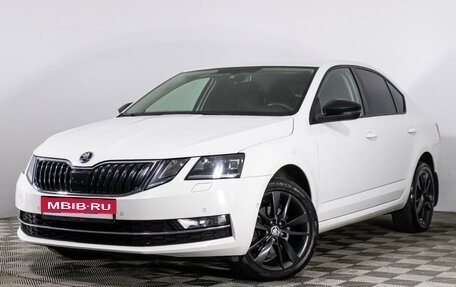 Skoda Octavia, 2019 год, 2 389 000 рублей, 1 фотография