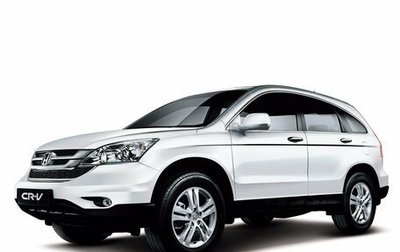 Honda CR-V III рестайлинг, 2012 год, 1 950 000 рублей, 1 фотография