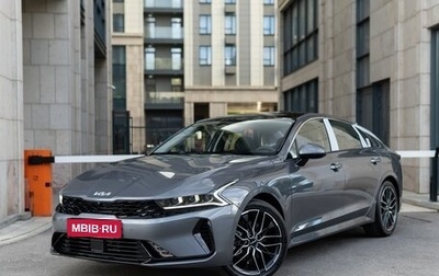 KIA K5, 2023 год, 4 190 000 рублей, 1 фотография