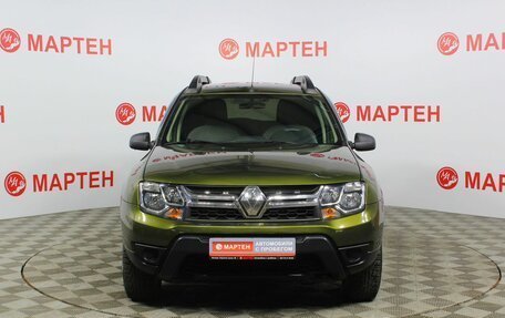 Renault Duster I рестайлинг, 2015 год, 1 299 000 рублей, 2 фотография