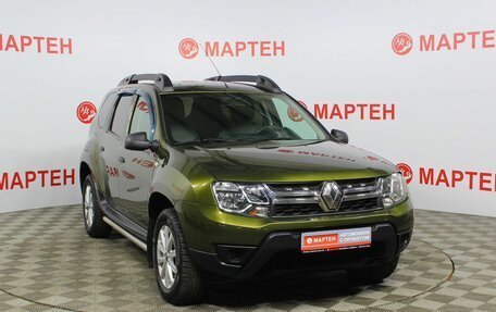 Renault Duster I рестайлинг, 2015 год, 1 299 000 рублей, 3 фотография