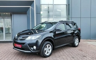 Toyota RAV4, 2014 год, 2 379 000 рублей, 1 фотография