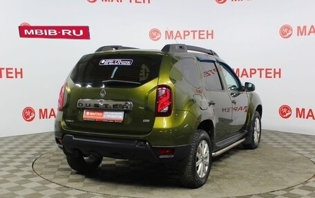 Renault Duster I рестайлинг, 2015 год, 1 299 000 рублей, 5 фотография