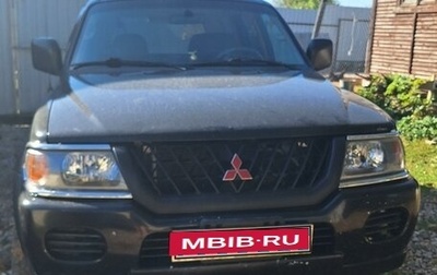 Mitsubishi Montero Sport, 2001 год, 610 000 рублей, 1 фотография