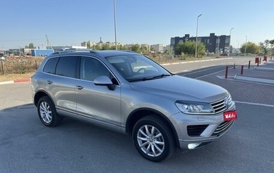 Volkswagen Touareg III, 2015 год, 2 790 000 рублей, 1 фотография