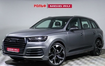 Audi Q7, 2016 год, 3 500 000 рублей, 1 фотография