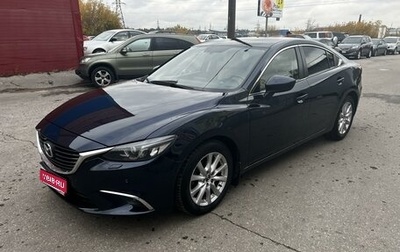 Mazda 6, 2015 год, 1 945 000 рублей, 1 фотография