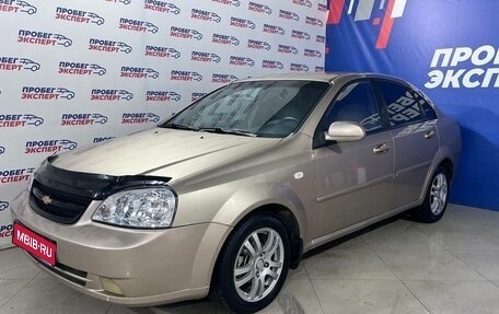 Chevrolet Lacetti, 2008 год, 589 000 рублей, 1 фотография