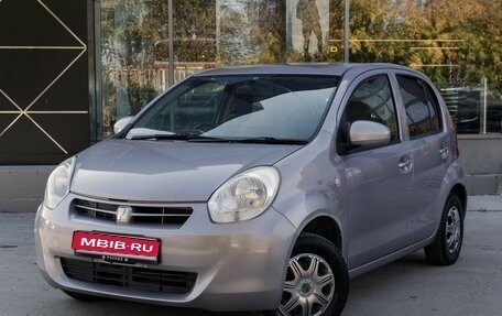 Toyota Passo III, 2010 год, 700 000 рублей, 1 фотография