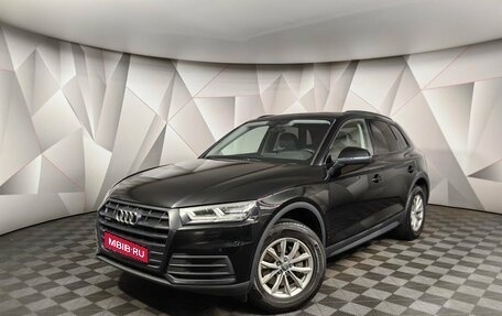 Audi Q5, 2018 год, 3 349 000 рублей, 1 фотография