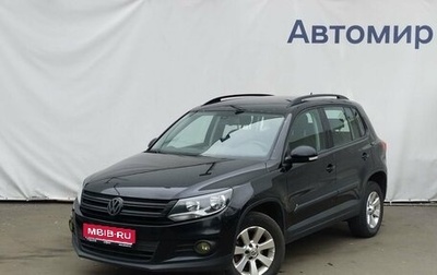 Volkswagen Tiguan I, 2014 год, 1 250 000 рублей, 1 фотография