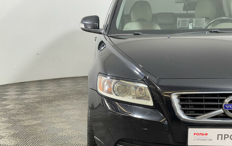 Volvo S40 II, 2011 год, 1 098 000 рублей, 15 фотография