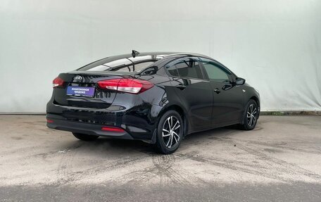 KIA Cerato III, 2018 год, 1 750 000 рублей, 3 фотография