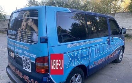 Volkswagen Transporter T5 рестайлинг, 2008 год, 1 100 000 рублей, 2 фотография