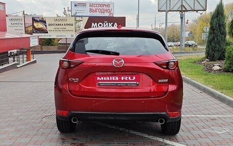 Mazda CX-5 II, 2020 год, 3 300 000 рублей, 6 фотография