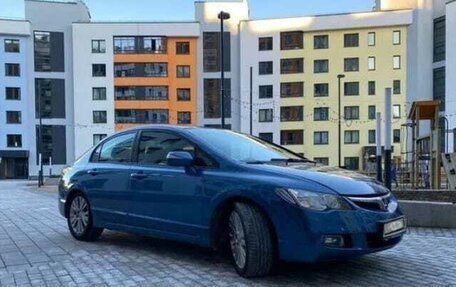 Honda Civic VIII, 2008 год, 660 000 рублей, 16 фотография