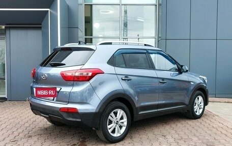 Hyundai Creta I рестайлинг, 2016 год, 1 749 000 рублей, 4 фотография