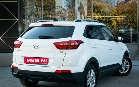 Hyundai Creta I рестайлинг, 2018 год, 2 150 000 рублей, 5 фотография