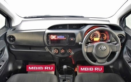 Toyota Vitz, 2019 год, 1 155 000 рублей, 7 фотография