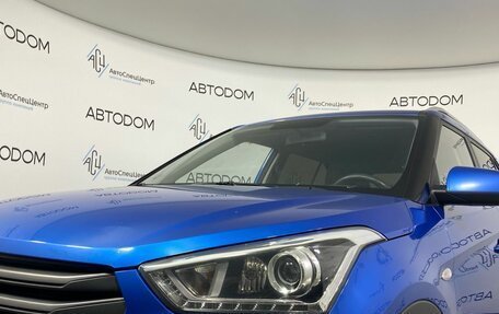 Hyundai Creta I рестайлинг, 2017 год, 1 650 000 рублей, 7 фотография