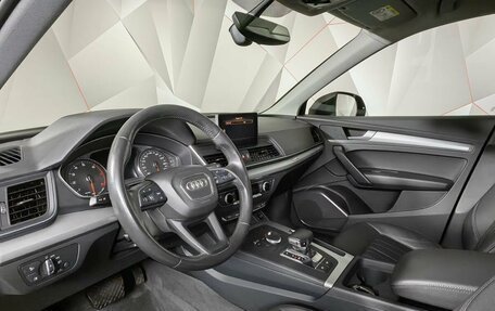 Audi Q5, 2018 год, 3 349 000 рублей, 14 фотография