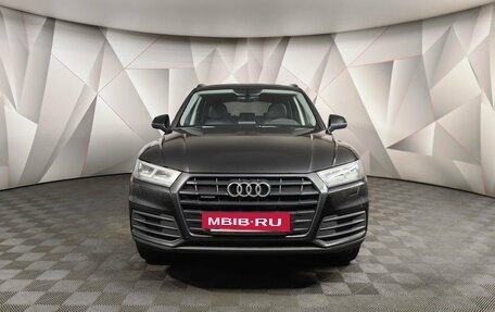 Audi Q5, 2018 год, 3 349 000 рублей, 7 фотография