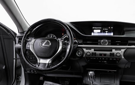 Lexus ES VII, 2015 год, 10 фотография