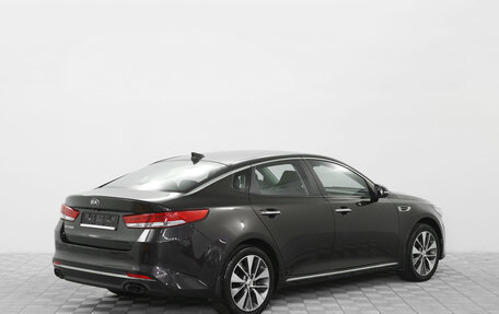 KIA Optima IV, 2017 год, 1 990 000 рублей, 2 фотография