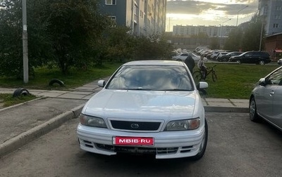 Nissan Cefiro II, 1995 год, 275 000 рублей, 1 фотография