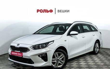 KIA cee'd III, 2020 год, 2 048 000 рублей, 1 фотография