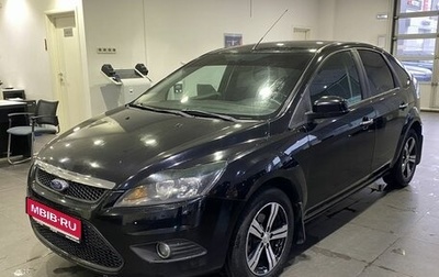 Ford Focus II рестайлинг, 2009 год, 619 000 рублей, 1 фотография