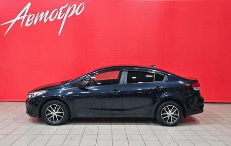 KIA Cerato III, 2018 год, 1 529 000 рублей, 2 фотография