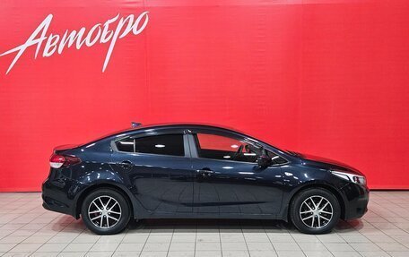 KIA Cerato III, 2018 год, 1 529 000 рублей, 6 фотография