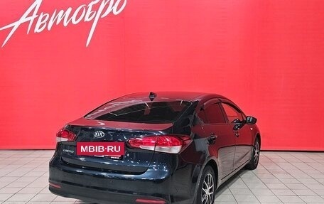 KIA Cerato III, 2018 год, 1 529 000 рублей, 5 фотография