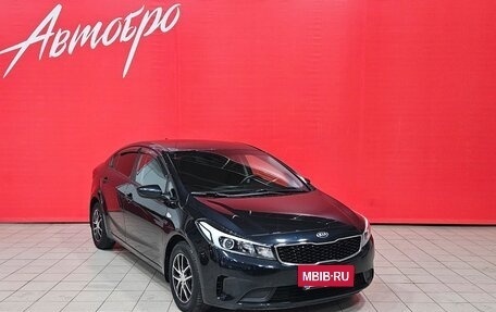 KIA Cerato III, 2018 год, 1 529 000 рублей, 7 фотография