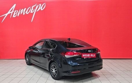 KIA Cerato III, 2018 год, 1 529 000 рублей, 3 фотография