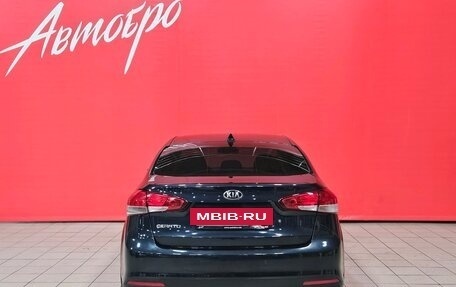 KIA Cerato III, 2018 год, 1 529 000 рублей, 4 фотография