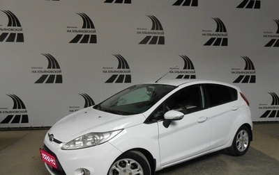 Ford Fiesta, 2008 год, 698 000 рублей, 1 фотография